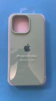 Coque iPhone 15 Pro Max\ iPhone 15 Pro Max Hülle
